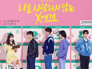 Profil Pemeran Drama Korea To X Who Doesn’t Love Me, Lengkap Dengan Akun Instagramnya!